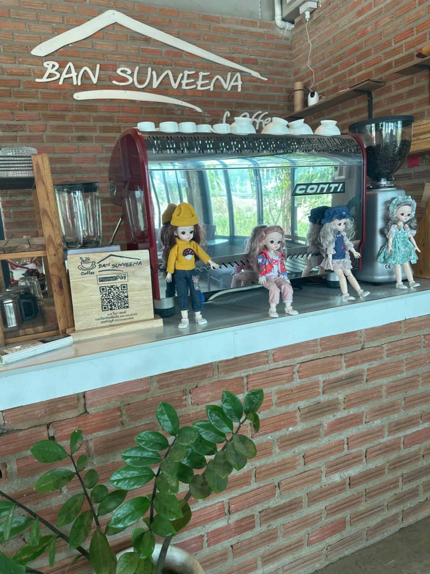 Ban Suweena Uthai Thani Dış mekan fotoğraf